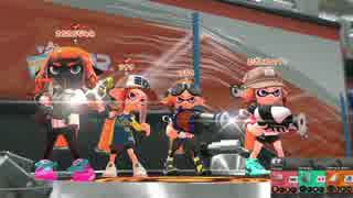【Splatoon2】ローラーカンスト勢によるガチマッチpart95【ウデマエX】