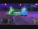 [DQX] 大した事やらないけど、今日もまったりと。第1239回-3