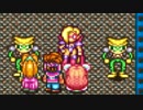 [初見実況] いまさら聖剣伝説２ part.8