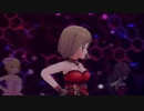 三村のトワレ