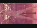 DOAX3 マリーちゃんのお尻だけ眺めたい。ラミア