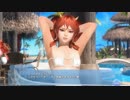 DoAX Venus Vacation :: Kanna Character Episode 04 (Gale Thunderclap SSR) with malfunction & lotions