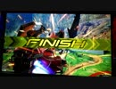 【EXVS2】ですともおじさんのエクツ珍道中95【直撮り】