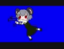 ダウジングロッドを使うNYN姉貴