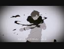 【初投稿】【原キー】スクランブル交際【歌ってみた】