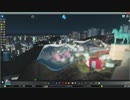 仙台市　大環状線と巨大湾岸コンビナート　