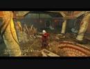 Dead by Daylight の思い出 33【ナース - 2019/03/30】