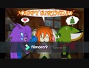 The best of Freedom Planet (フリーダムプラネット)