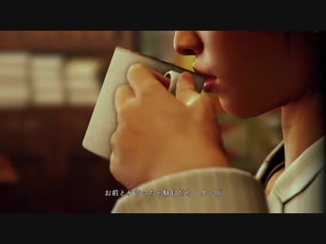 KMRが如く　正義という名の凶器を暴く先輩 part4.chap1-4