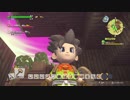 [初見実況]ひっそりまったり島を開拓する　21日目[DQB2]