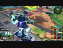 EXVS2　少佐☆３アレックス  脳筋チーム・同時覚醒で一発逆転