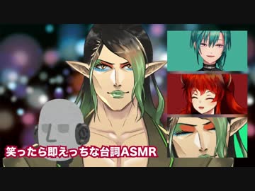 オフコラボにスパイディを持ってきてはしゃぐ花畑チャイカまとめ