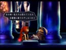 初めてのオーディンスフィア*PS2版*実況30