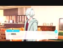【実況】ガチホモ✩演劇団Part119【A3!】