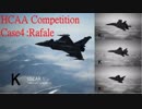 Ace Combat 7 Multiplayer60  バトルロイヤル  Rafale + HCAA