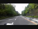 HONDA V-TWIN MAGNA Motovlog #267　滝畑ダム
