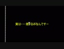 【ゆっくり】伝説の鬼畜ゲーを鬼頑張って実況しようとしたけど無理だったpart2【しょぼんのアクショん３】