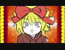 Only My Railgomi 【MDCN合作単品】