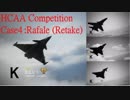 Ace Combat 7 Multiplayer61  バトルロイヤル  Rafale + HCAA