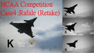 Ace Combat 7 Multiplayer61  バトルロイヤル  Rafale + HCAA