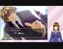 【実況】バ美肉革命家の恋愛闘争part1【ときメモGS】