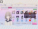 シャニマス低ｌｖ編成でプロデュース