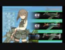 【艦これ】2期5-5RTA　31：05（南方強化後）