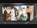 【進撃のMMD】俺得動画詰め７