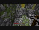 マインクラフツォ Part5【ゆっくり実況】