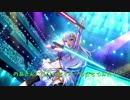 のあさんにラ○トセイバーもたせてみた！