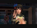 DOA5LR NAOTORA VS HITOMI