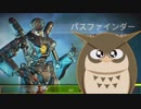 【ApexLegends】ゲームでリハビリ中【ゆっくり実況プレイ】