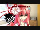 【ボイロ実況】あかりちゃん対決列島　格ゲー３本勝負【GGXrd Rev2編】