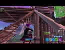 フォートナイト　デュオ　ダイジェ的な何か11