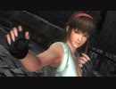 DOA5LR HITOMI VS KASUMI