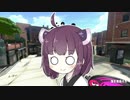 クソエイムだからチャージャー使わない！#03【スプラトゥーン2】