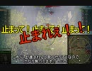 【WoT】兼平のまったり戦車録_part21