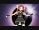 【MMD艦これ】劣等上等【お宮式陽炎改二】