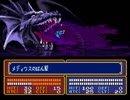 ファイアーエムブレム　紋章の謎　終章2-3 竜の祭壇～finまで