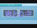 【OverCooked2】お客さんの注文をできる限りたくさん提供せよ！ part6