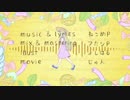マカロニストリート Cover猫爺