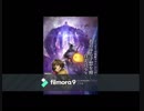 725おじちゃんのぜんしゅうもくひょう　第九回　20190504　2202の愚痴をひたすら言います。