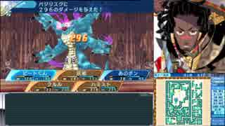 【世界樹の迷宮X】妄想力豊かな初見HEROIC実況プレイ_Part69