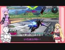 【EXVS2】持ちし者マキとうｐ主のエクバ2 Part37