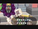 ふわふわ喋ってコロコロ転がす #5【塊魂アンコール実況】