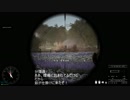 迫真追伸部履帯狙撃の裏技.PzGn.42