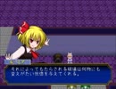 【実況】プレイスキルの下手な自分が東方ちぇむぶれむを実況プレイpart67