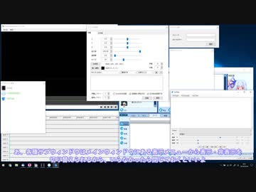 自分用に動画編集用の外部ツールを作ってみた