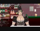 花畑チャイカとにじさんじ新人「白井コーン」