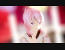 【MMD】極楽浄土【巡音ルカ】